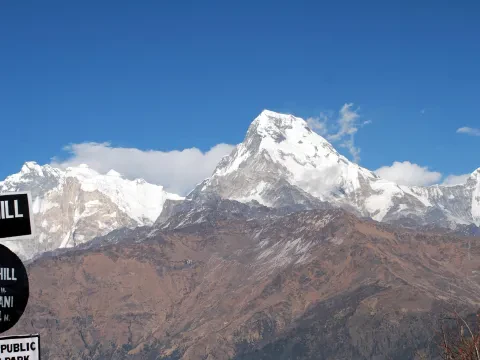 Annapurna Base Camp Trek - You Need to Know Before You Go