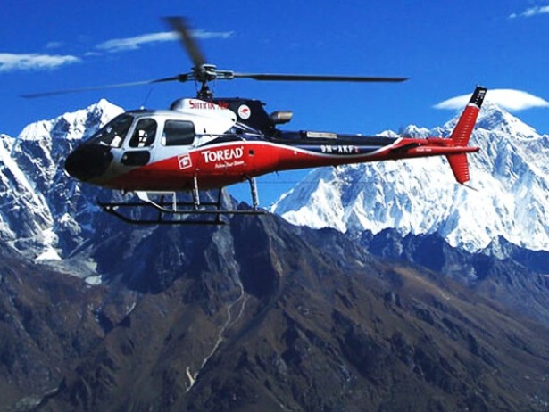 Everest Base Camp Heli Return Trek -A 10 Day Himalayan Adventure